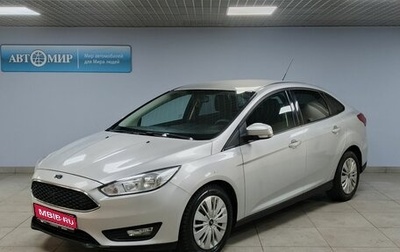 Ford Focus III, 2011 год, 625 000 рублей, 1 фотография