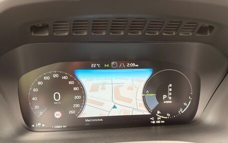 Volvo XC90 II рестайлинг, 2018 год, 4 900 000 рублей, 6 фотография