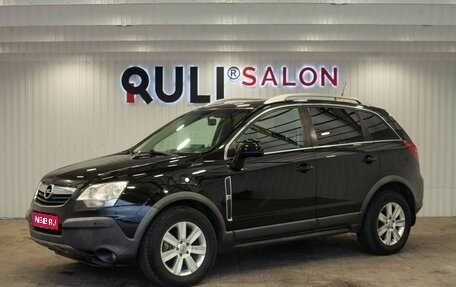 Opel Antara I, 2007 год, 750 000 рублей, 1 фотография