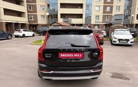 Volvo XC90 II рестайлинг, 2018 год, 4 900 000 рублей, 3 фотография