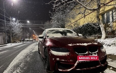 BMW 3 серия, 2008 год, 1 549 000 рублей, 28 фотография