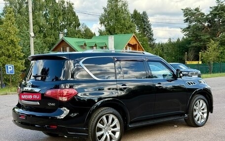 Infiniti QX80 I рестайлинг, 2014 год, 2 300 000 рублей, 8 фотография