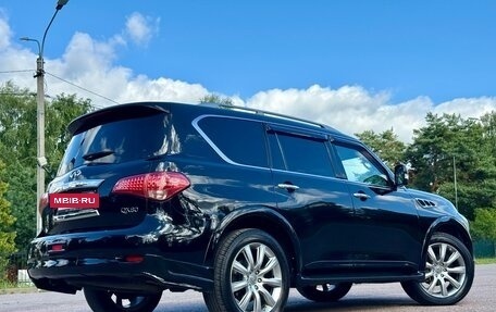 Infiniti QX80 I рестайлинг, 2014 год, 2 300 000 рублей, 14 фотография