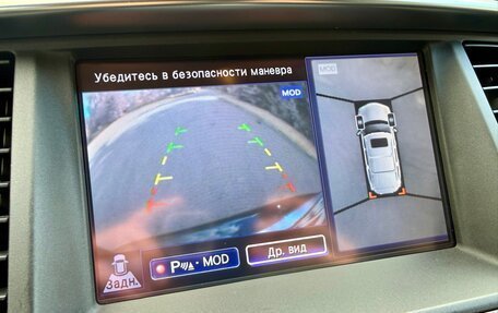 Infiniti QX80 I рестайлинг, 2014 год, 2 300 000 рублей, 39 фотография