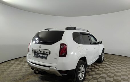 Renault Duster I рестайлинг, 2017 год, 1 300 000 рублей, 6 фотография