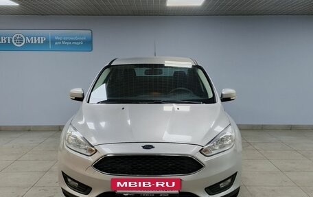 Ford Focus III, 2011 год, 625 000 рублей, 2 фотография