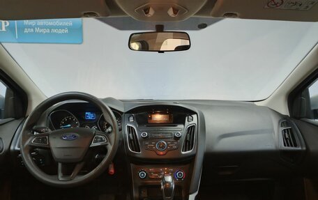 Ford Focus III, 2011 год, 625 000 рублей, 12 фотография