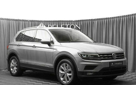 Volkswagen Tiguan II, 2020 год, 3 030 000 рублей, 2 фотография