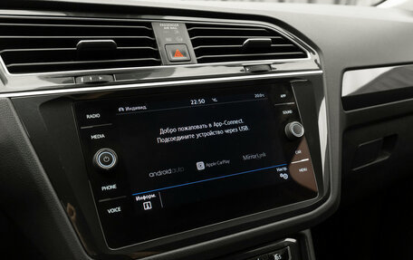 Volkswagen Tiguan II, 2020 год, 3 030 000 рублей, 21 фотография