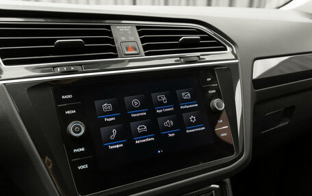 Volkswagen Tiguan II, 2020 год, 3 030 000 рублей, 20 фотография