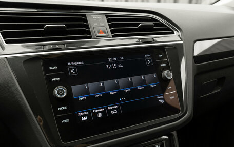 Volkswagen Tiguan II, 2020 год, 3 030 000 рублей, 22 фотография