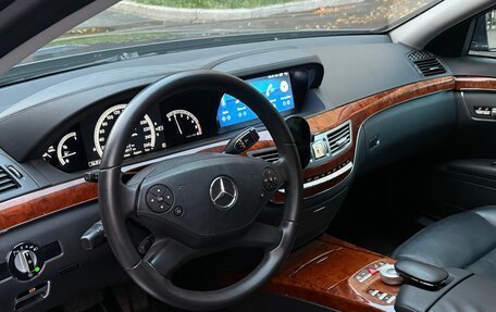 Mercedes-Benz S-Класс, 2010 год, 1 900 000 рублей, 10 фотография