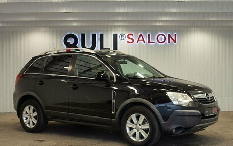 Opel Antara I, 2007 год, 750 000 рублей, 3 фотография