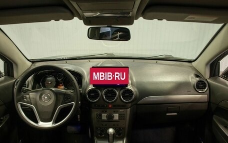 Opel Antara I, 2007 год, 750 000 рублей, 19 фотография