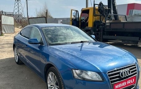 Audi A5, 2010 год, 1 199 999 рублей, 7 фотография