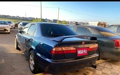 Honda Torneo, 1998 год, 330 000 рублей, 1 фотография