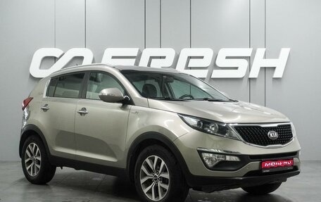 KIA Sportage III, 2014 год, 1 447 000 рублей, 1 фотография