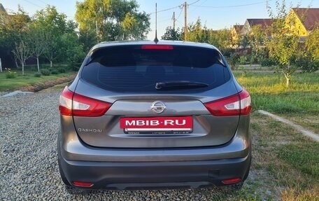 Nissan Qashqai, 2016 год, 1 300 000 рублей, 3 фотография