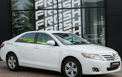 Toyota Camry, 2010 год, 1 316 000 рублей, 1 фотография