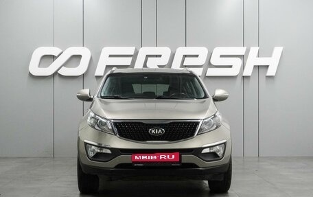 KIA Sportage III, 2014 год, 1 447 000 рублей, 3 фотография