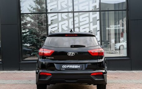 Hyundai Creta I рестайлинг, 2018 год, 1 769 000 рублей, 3 фотография