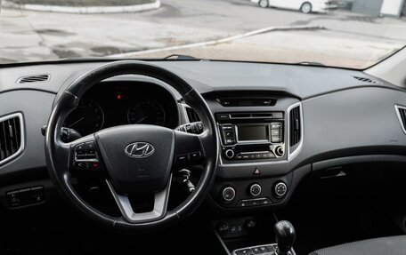 Hyundai Creta I рестайлинг, 2018 год, 1 769 000 рублей, 6 фотография
