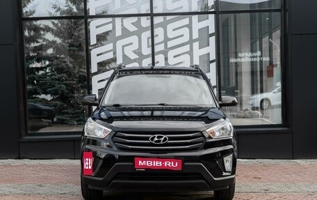 Hyundai Creta I рестайлинг, 2018 год, 1 769 000 рублей, 4 фотография