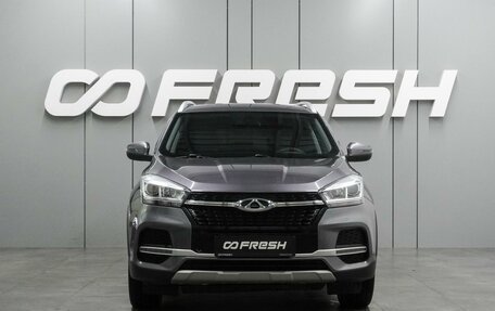 Chery Tiggo 4 I рестайлинг, 2022 год, 1 289 000 рублей, 3 фотография