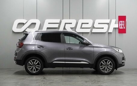 Chery Tiggo 4 I рестайлинг, 2022 год, 1 289 000 рублей, 5 фотография