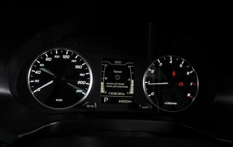 Chery Tiggo 4 I рестайлинг, 2022 год, 1 289 000 рублей, 17 фотография