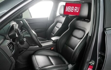 Chery Tiggo 4 I рестайлинг, 2022 год, 1 289 000 рублей, 10 фотография