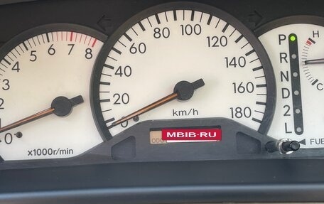 Toyota Corolla, 2001 год, 520 000 рублей, 11 фотография