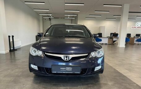 Honda Civic VIII, 2008 год, 795 000 рублей, 2 фотография