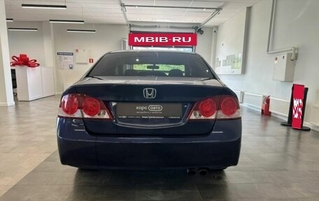 Honda Civic VIII, 2008 год, 795 000 рублей, 6 фотография