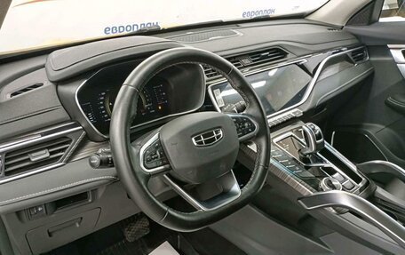 Geely Atlas, 2024 год, 1 562 000 рублей, 1 фотография