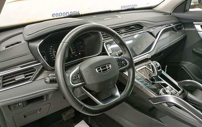 Geely Atlas, 2024 год, 1 562 000 рублей, 1 фотография