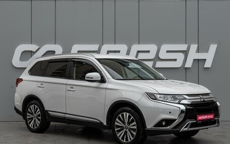 Mitsubishi Outlander III рестайлинг 3, 2021 год, 2 350 000 рублей, 1 фотография