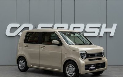 Honda N-WGN, 2020 год, 1 050 000 рублей, 1 фотография
