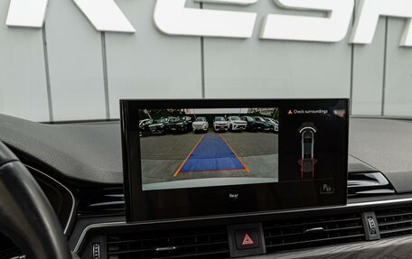 Audi A4, 2020 год, 3 520 000 рублей, 14 фотография