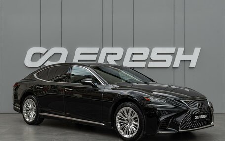 Lexus LS IV, 2018 год, 5 950 000 рублей, 1 фотография