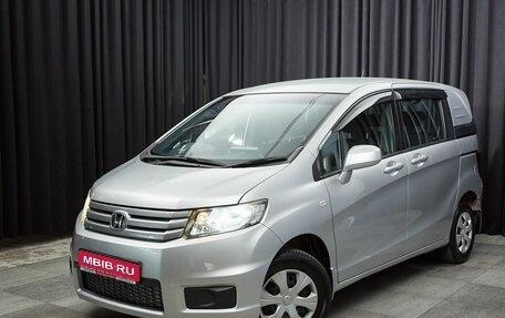 Honda Freed I, 2011 год, 950 000 рублей, 1 фотография