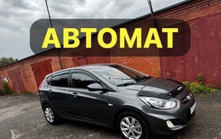 Hyundai Solaris II рестайлинг, 2011 год, 650 000 рублей, 1 фотография