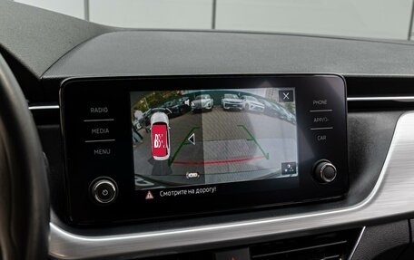 Skoda Rapid II, 2021 год, 1 679 000 рублей, 12 фотография