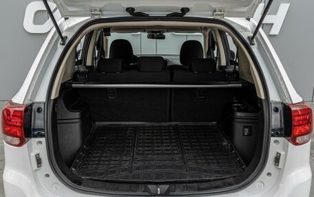 Mitsubishi Outlander III рестайлинг 3, 2021 год, 2 350 000 рублей, 21 фотография