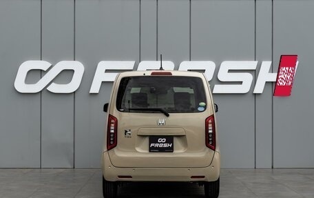 Honda N-WGN, 2020 год, 1 050 000 рублей, 4 фотография
