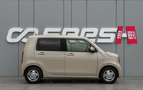 Honda N-WGN, 2020 год, 1 050 000 рублей, 5 фотография