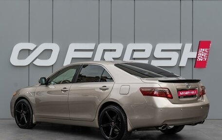 Toyota Camry, 2007 год, 1 370 000 рублей, 2 фотография