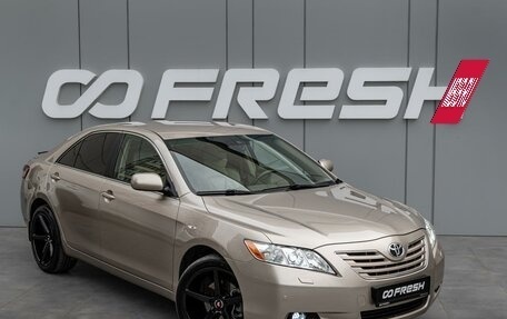 Toyota Camry, 2007 год, 1 370 000 рублей, 6 фотография
