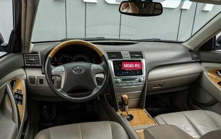 Toyota Camry, 2007 год, 1 370 000 рублей, 9 фотография