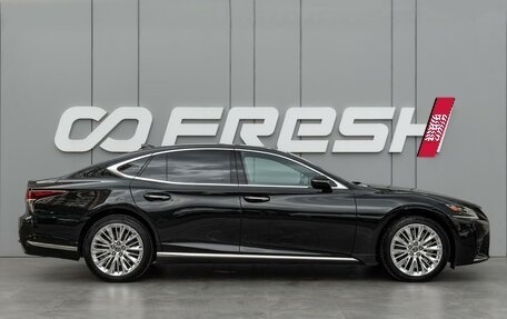 Lexus LS IV, 2018 год, 5 950 000 рублей, 5 фотография